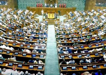 The-Waqf-Amendment-Bill-2024
