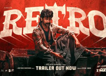 Trailer of Suriya's 'Retro' promises a gripping film full of baddies, battles and a beautiful romance!