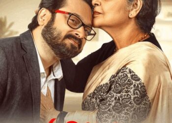 ‘Aamar Boss’ trailer starring Raakhee Gulzar tells heartwarming story of mother and son