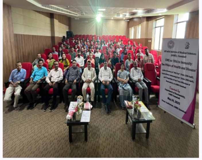DNA-Day-2025-AIIMS-Guwahati