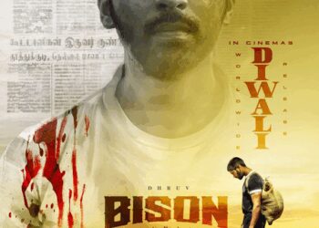 Dhruv Vikram's gripping sports drama 'Bison Kaalamaadan' to hit screens worldwide on October 17