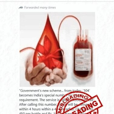 Fake alert: Centre debunks viral claim about 104 for blood-on-call service