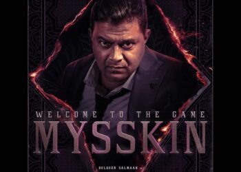 Mysskin comes onboard the unit of Dulquer Salmaan's 'I'm Game'