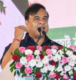 Pak-link-gaurav-gogoi