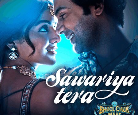 Rajkummar Rao & Wamiqa Gabbi bring old-school warmth with 'Sawariya Tera' from Bhool Chuk Maaf