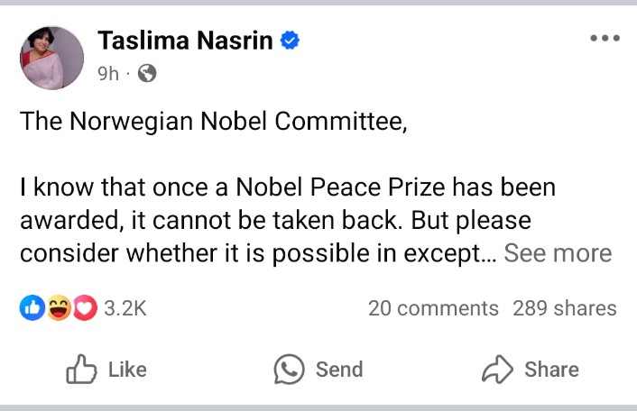 Taslima-Nasrin-urges-Nobel-Committee