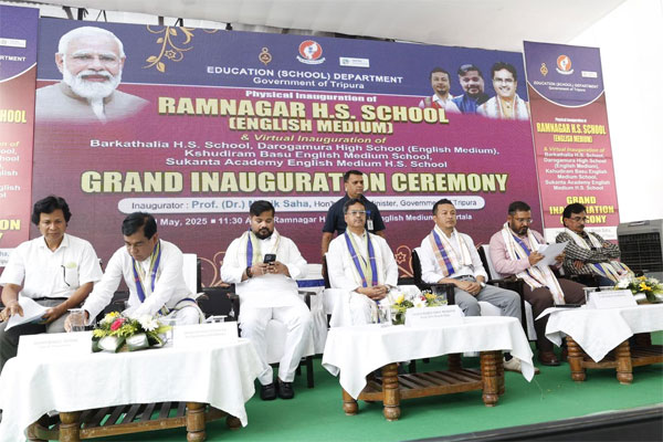 Tripura-CM-Educational-Infrastructure