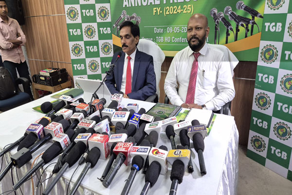 Tripura-Gramin-Bank-sees-275pc-Net-Profit-Surge-in-FY25