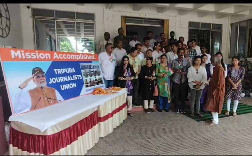 Tripura-Journalists-Union-Operation-Sindoor