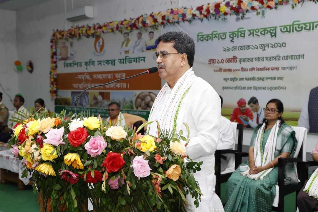 Viksit-Krishi-Sankalp-Abhiyan-natural-organic-farming