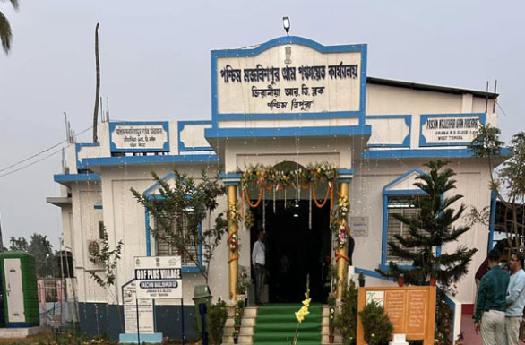 West-Majlishpur-Gram-Panchayat-of-Tripura-Wins-National-e-Governance-Award-2024-25