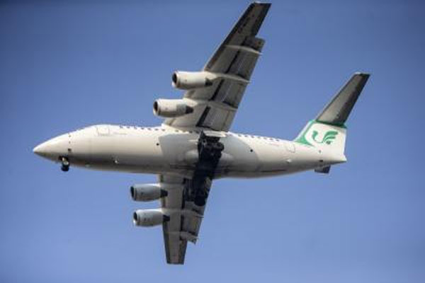 Iran postpones full airspace reopening