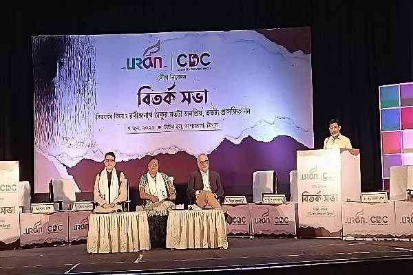 Uran-CDC-hosts-debate-in-Agartala