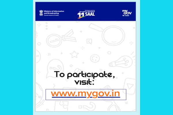 Calling All Creators: Win Prizes in the ‘Badalta Bharat Mera Anubhav’ creative Challenge