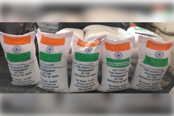 'Act East Policy': India sends humanitarian assistance of 5 MT Black-eyed Cowpea Seeds to Fiji