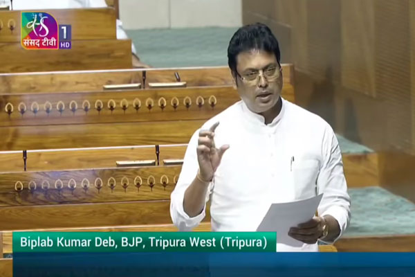 Biplab Pushes ₹100 Cr Plan to Revive Unakoti in Lok Sabha