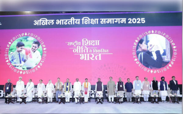 Nagaland gets 10 PM SHRI model schools, 23 hostels for tribal students