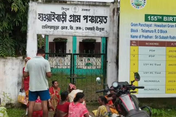 Over 7-Month Wage Delay: REGA Workers Protest in Teliamura
