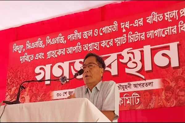 LF Slams BJP for Price Hikes, Demands Rollback