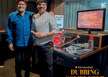Balakrishna completes dubbing for 'Akhanda 2: Thandaavam'