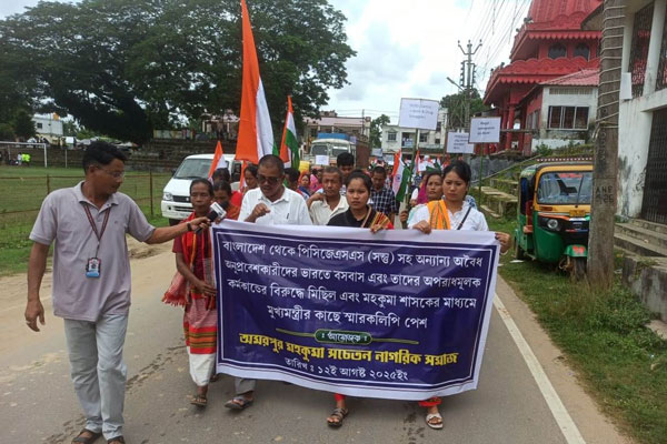 Tripura Protestors Demand Crackdown on PCJSS Armed Camps