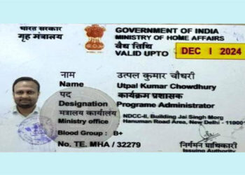 ED seizes Rs. 7 Lakh during raids in Tripura