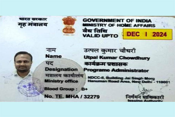 ED seizes Rs. 7 Lakh during raids in Tripura