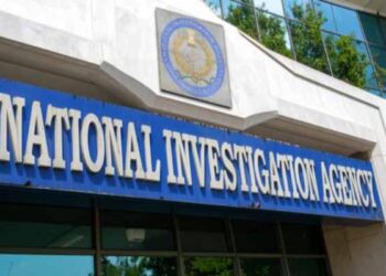 Key conspirator in brutal Jiribam killings arrested by NIA-Assam Police team