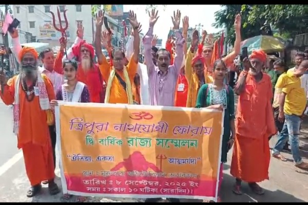 Tripura Nath Yogi Forum Raises 20-Point Charter of Demands