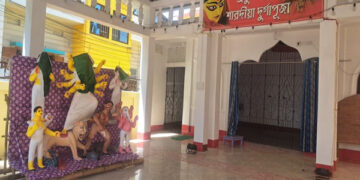 Prabhu Bari Durga Puja in Tripura