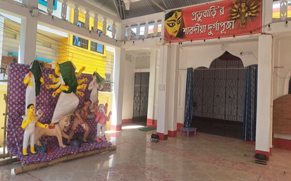 Prabhu Bari Durga Puja in Tripura