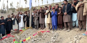 Afghanistan players and ACB chair offer prayers for victims of Paktika tragedy