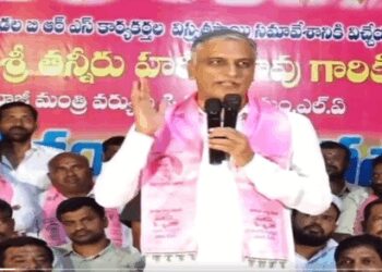 BJP biased against Telangana, alleges BRS leader