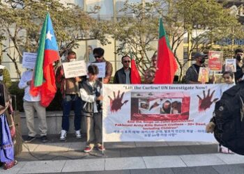 Baloch activists protest in South Korea, highlighting growing brutality by Pakistani forces