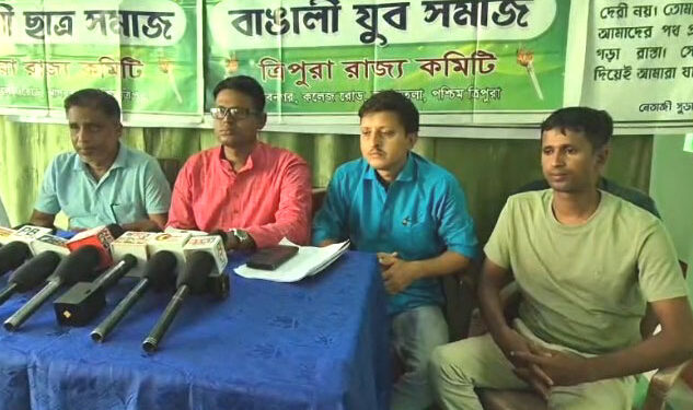 Make Bengali Mandatory