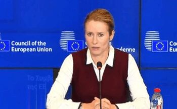 EU High Representative welcomes US sanctions on Russia, terms it as 'important sign of strength'