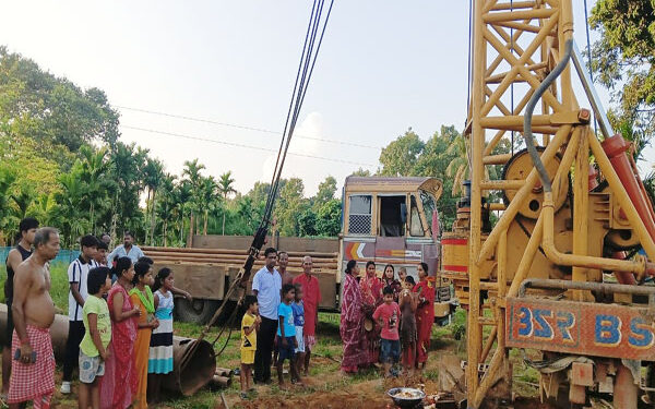 Drinking water facility