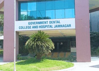 Gujarat’s dental college wins award for 2nd consecutive year, patients praise its awareness drives