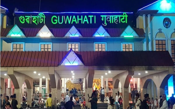 Guwahati railway station