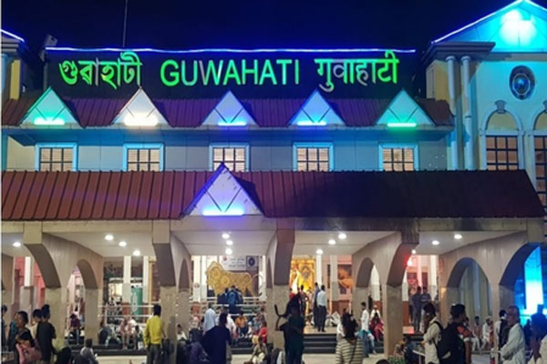 Guwahati railway station