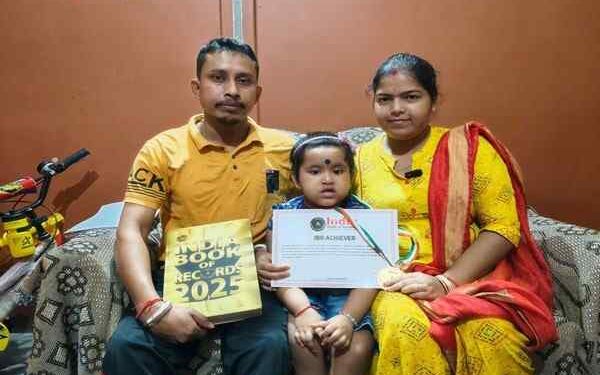 prodigy from Tripura - Brinda Nath