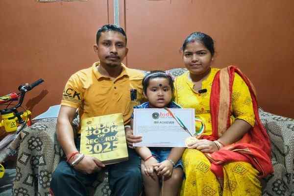 prodigy from Tripura - Brinda Nath