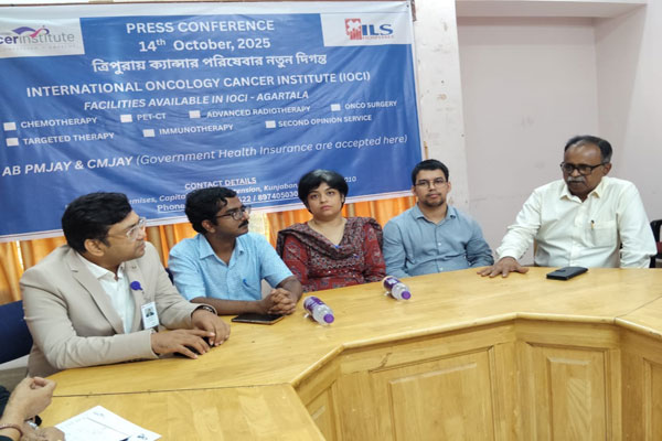 IOCI-ILS Tripura