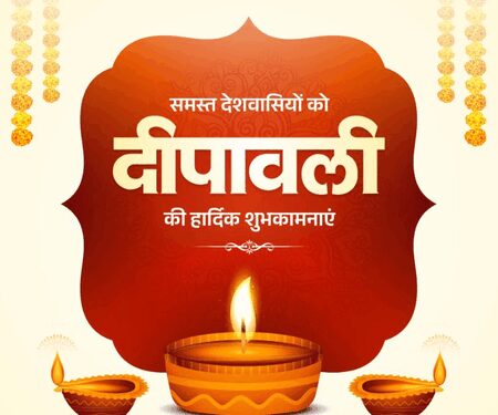 JP Nadda, Jitendra Singh wish countrymen with new light, hope on Diwali