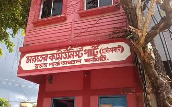 CPIM office in Khowai