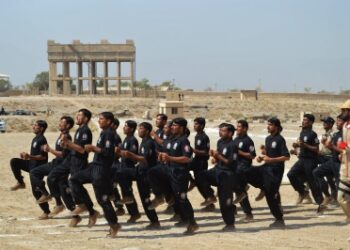 Pakistan: Protests against merger of provincial and federal levies forces with police