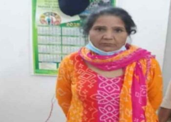 Pakistani Drug Trafficker Tripura