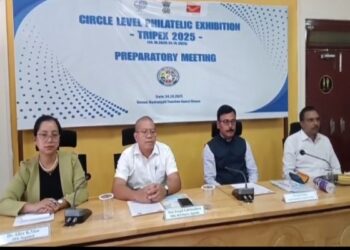 Philately Exhibition in Agartala