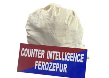 Punjab Police bust cross-border drug cartel; 5 kg heroin seized