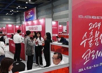 S. Korea's biggest export promotion fair kicks off ahead of APEC summit